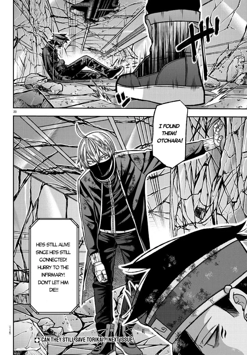 Tougen Anki, chapter 135, page 20