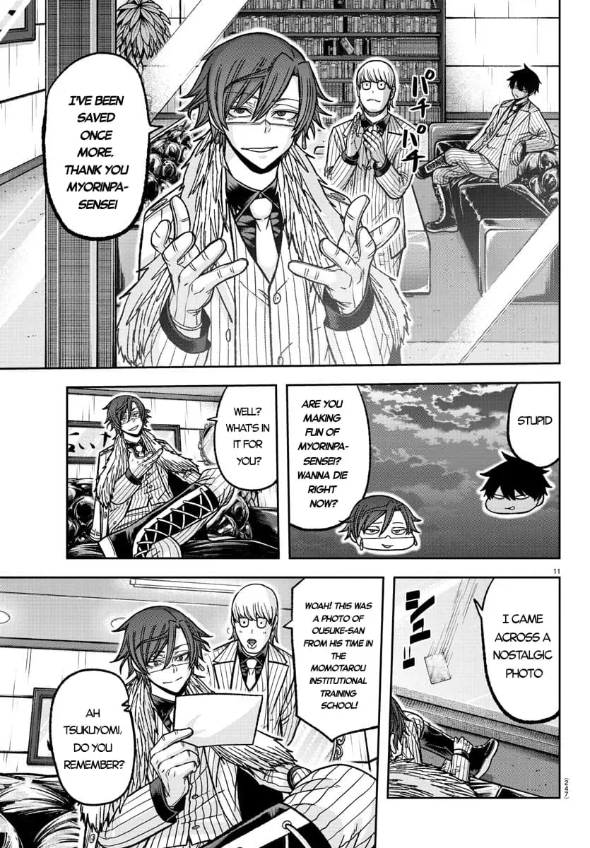 Tougen Anki, chapter 136, page 11