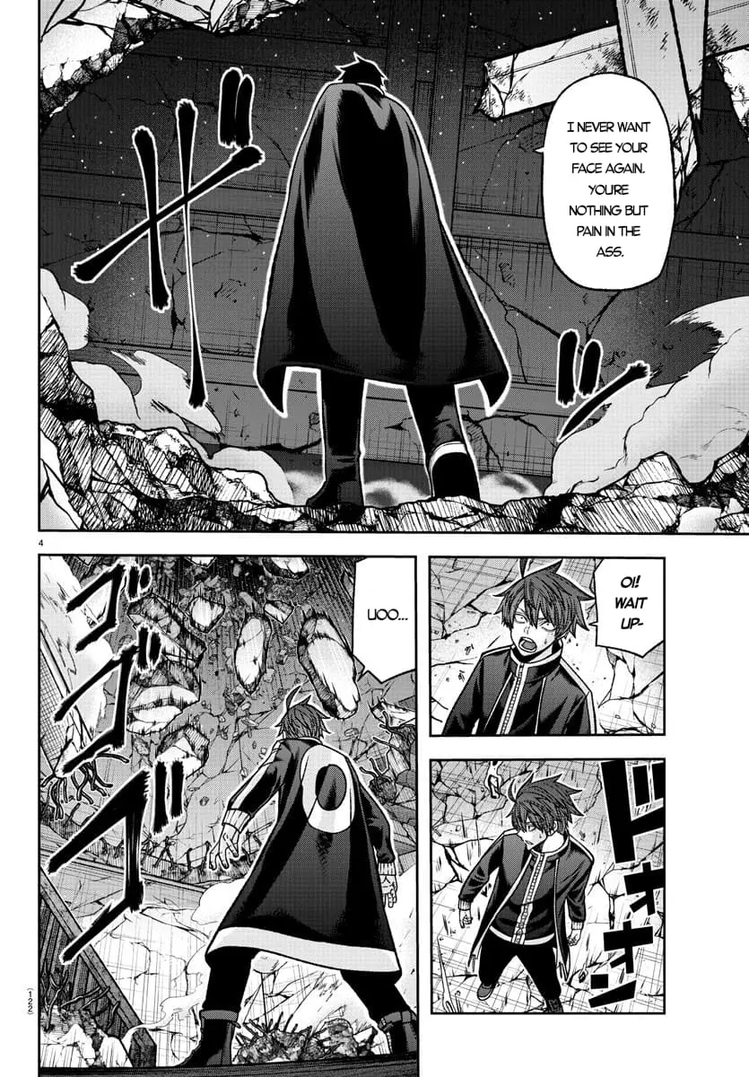 Tougen Anki, chapter 137, page 4