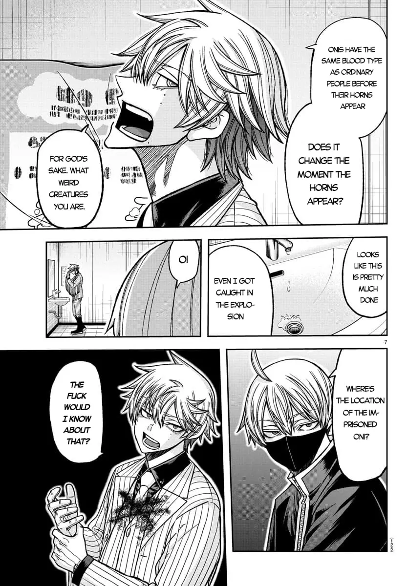 Tougen Anki, chapter 137, page 7