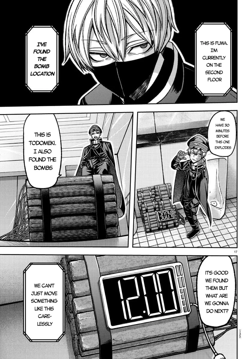Tougen Anki, chapter 137, page 16