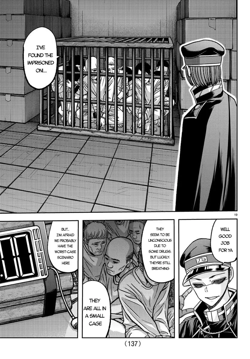 Tougen Anki, chapter 137, page 18