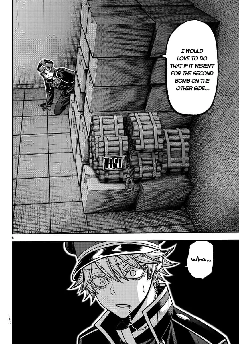Tougen Anki, chapter 138, page 6