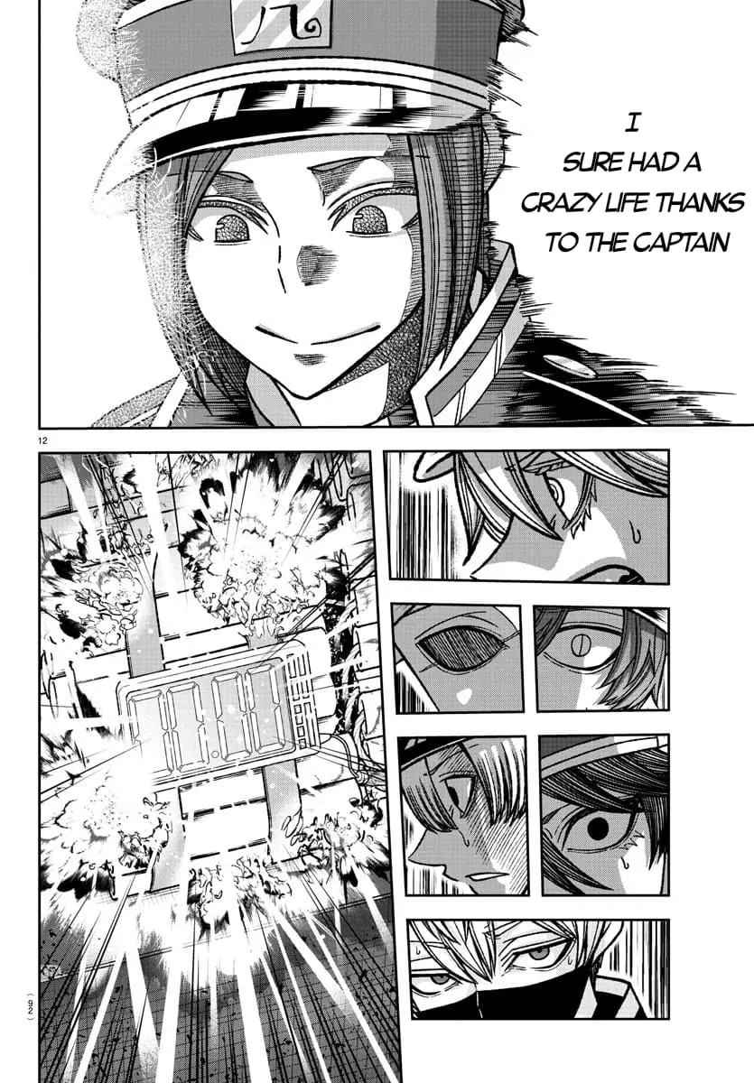 Tougen Anki, chapter 138, page 12