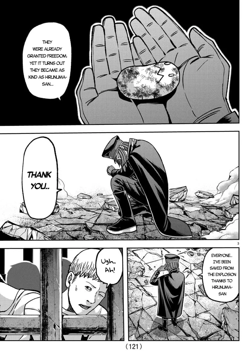 Tougen Anki, chapter 139, page 3