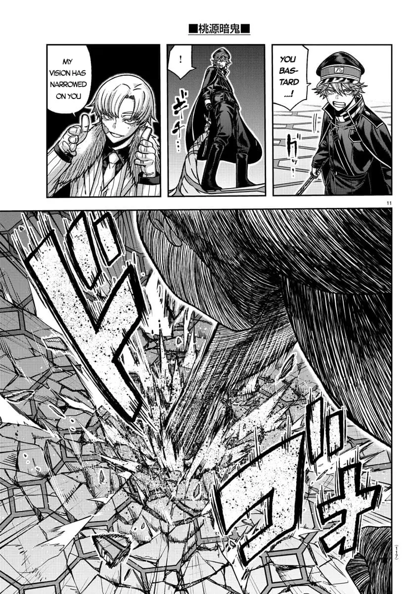 Tougen Anki, chapter 141, page 11
