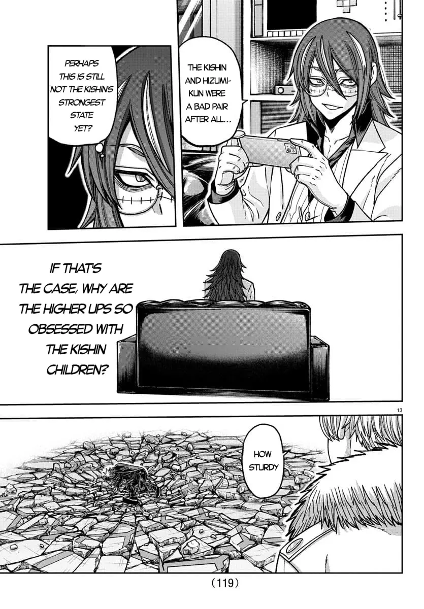 Tougen Anki, chapter 141, page 13