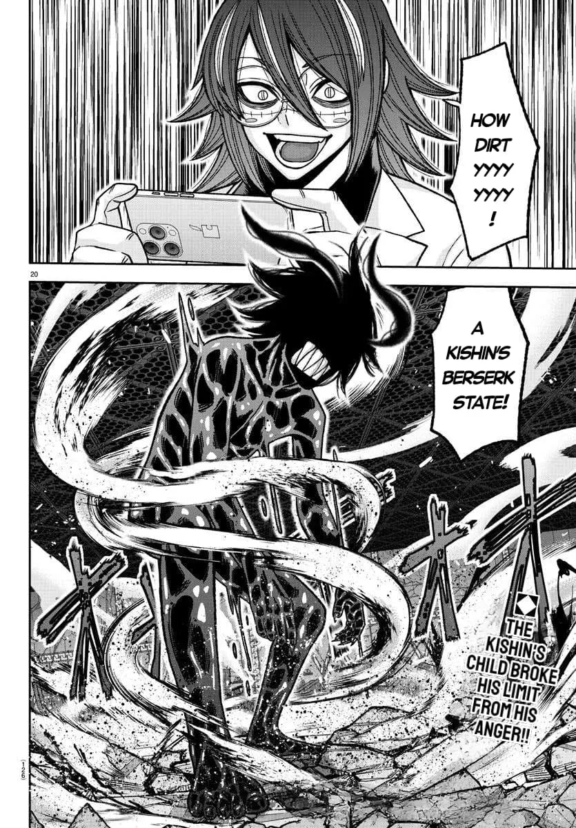 Tougen Anki, chapter 141, page 19