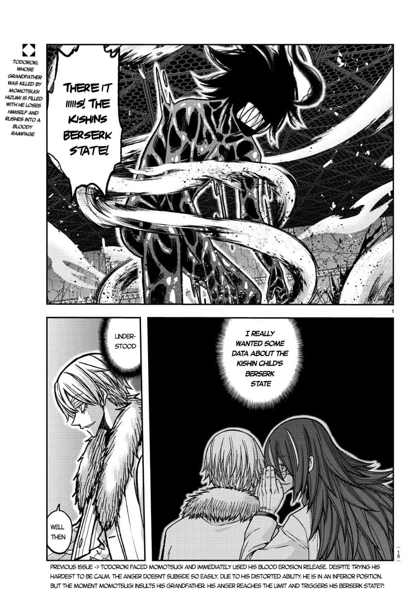 Tougen Anki, chapter 142, page 1