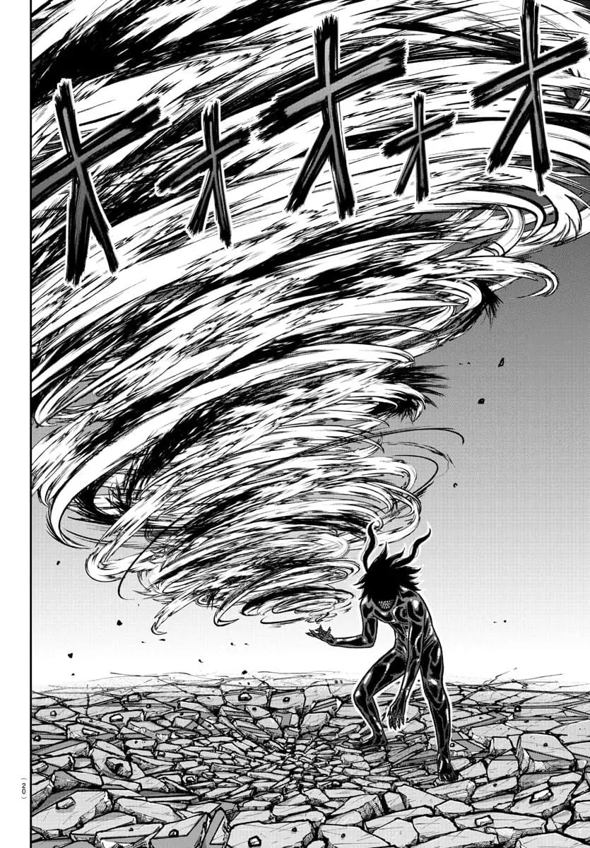 Tougen Anki, chapter 142, page 2