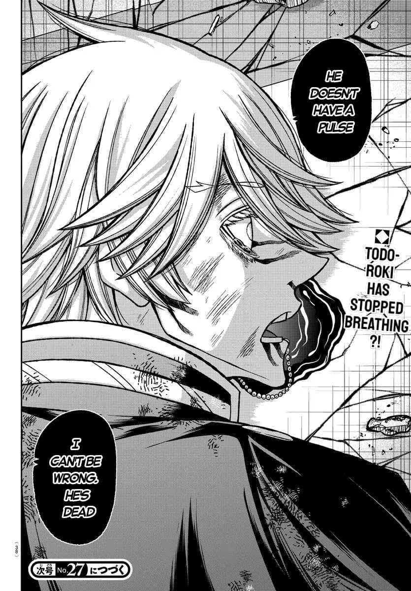 Tougen Anki, chapter 142, page 19