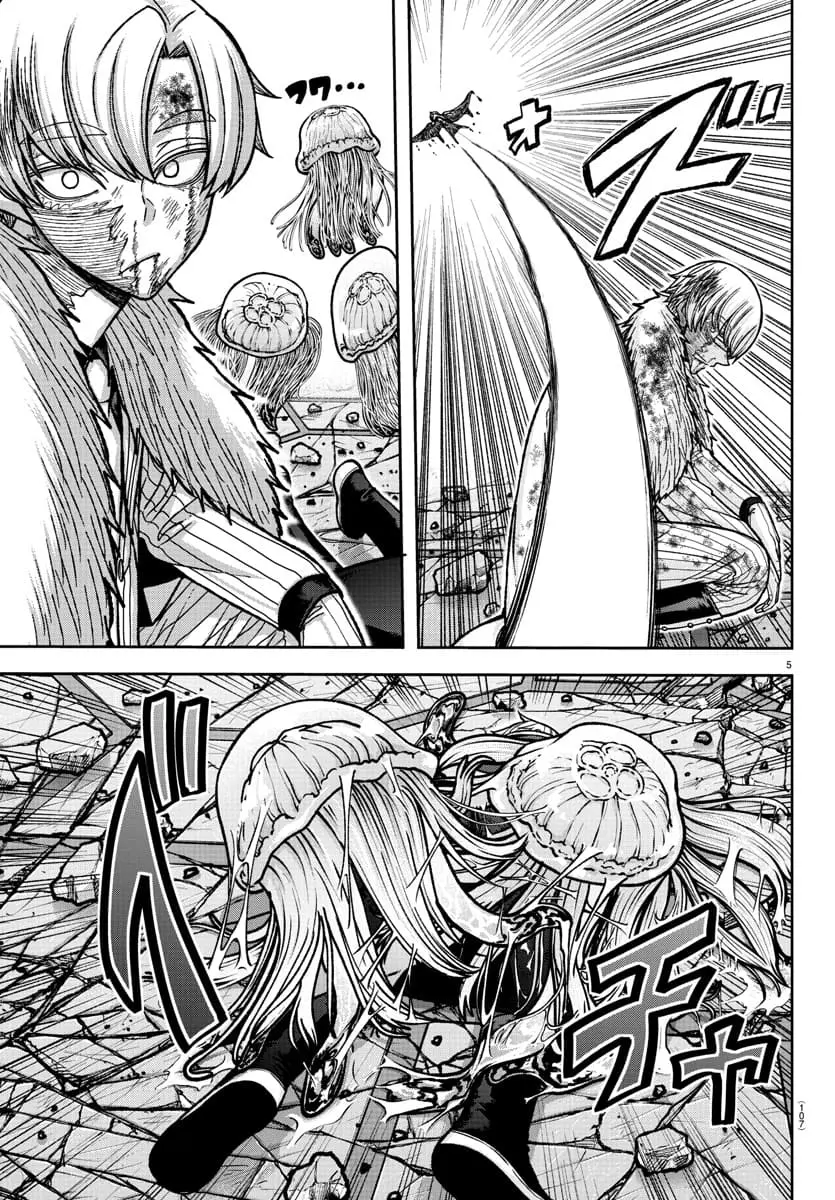 Tougen Anki, chapter 143, page 4
