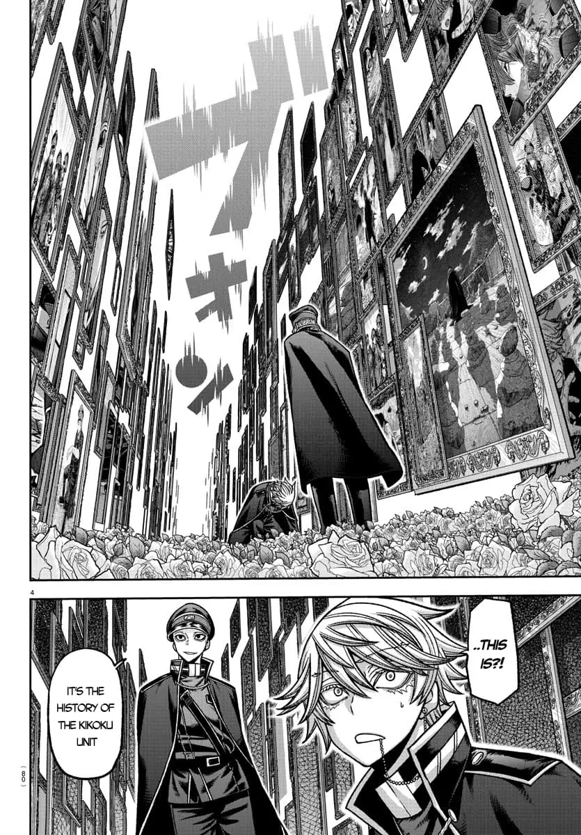 Tougen Anki, chapter 144, page 4
