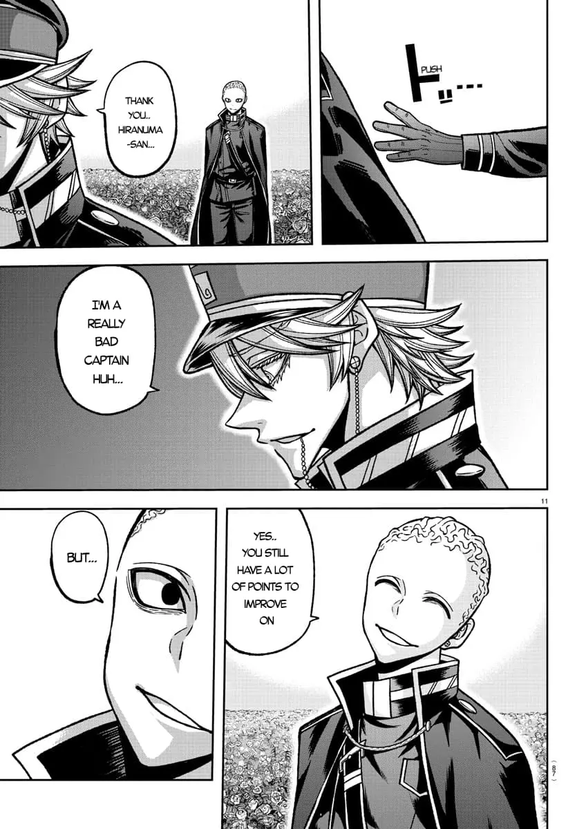 Tougen Anki, chapter 144, page 11