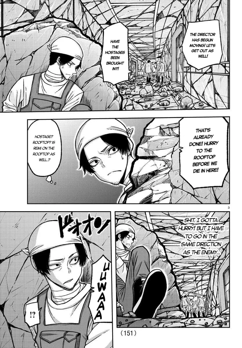 Tougen Anki, chapter 145, page 3