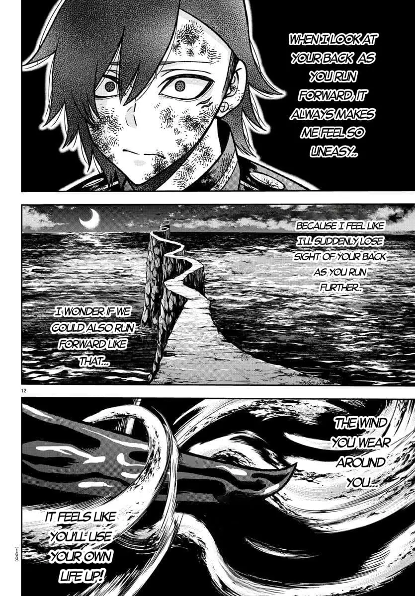 Tougen Anki, chapter 145, page 11