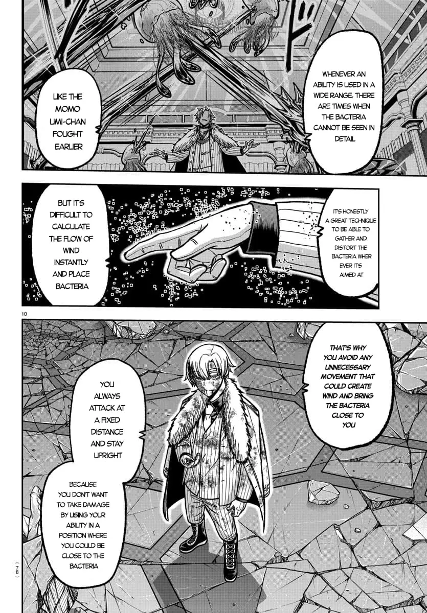 Tougen Anki, chapter 146, page 9