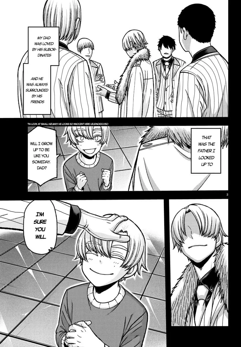 Tougen Anki, chapter 147, page 3
