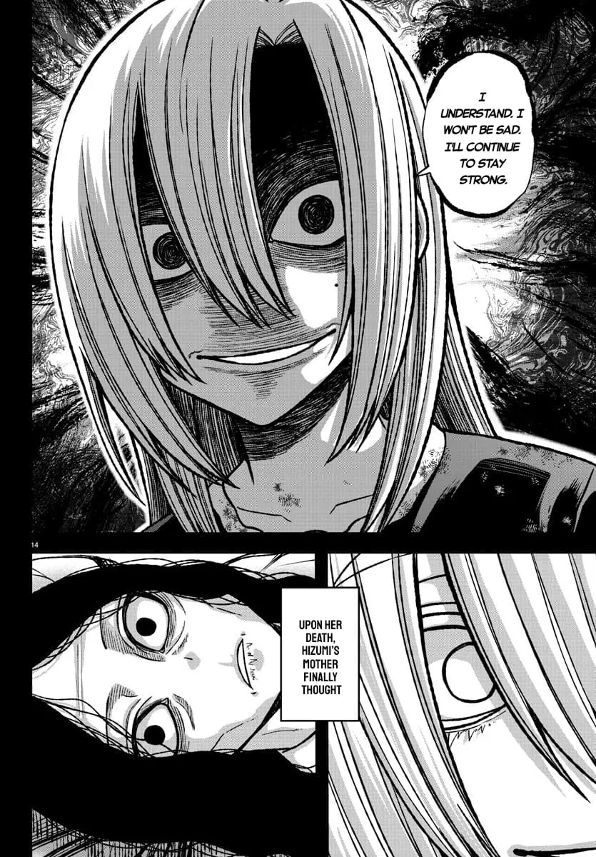 Tougen Anki, chapter 147, page 13