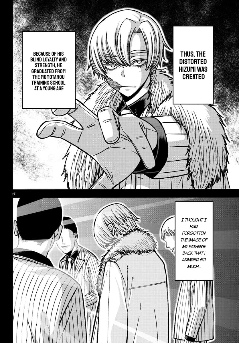Tougen Anki, chapter 147, page 15