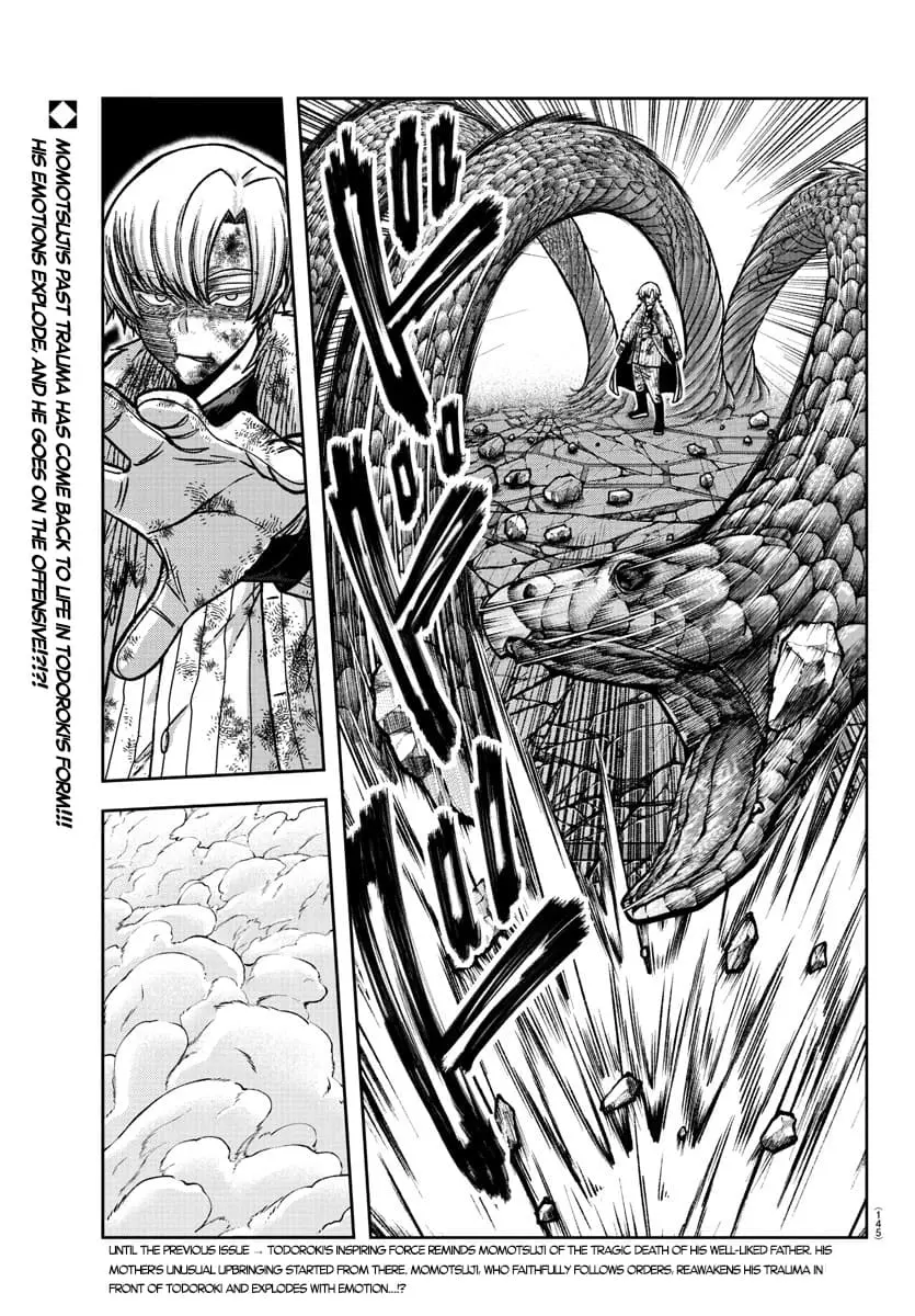 Tougen Anki, chapter 148, page 1