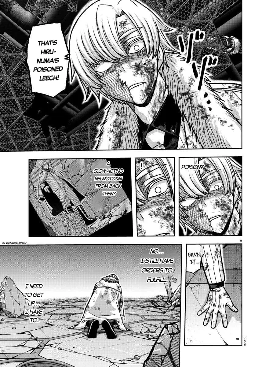 Tougen Anki, chapter 148, page 8
