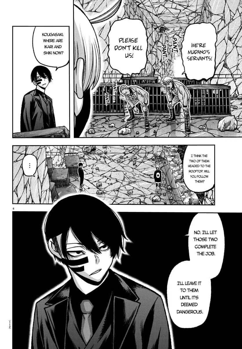 Tougen Anki, chapter 149, page 4