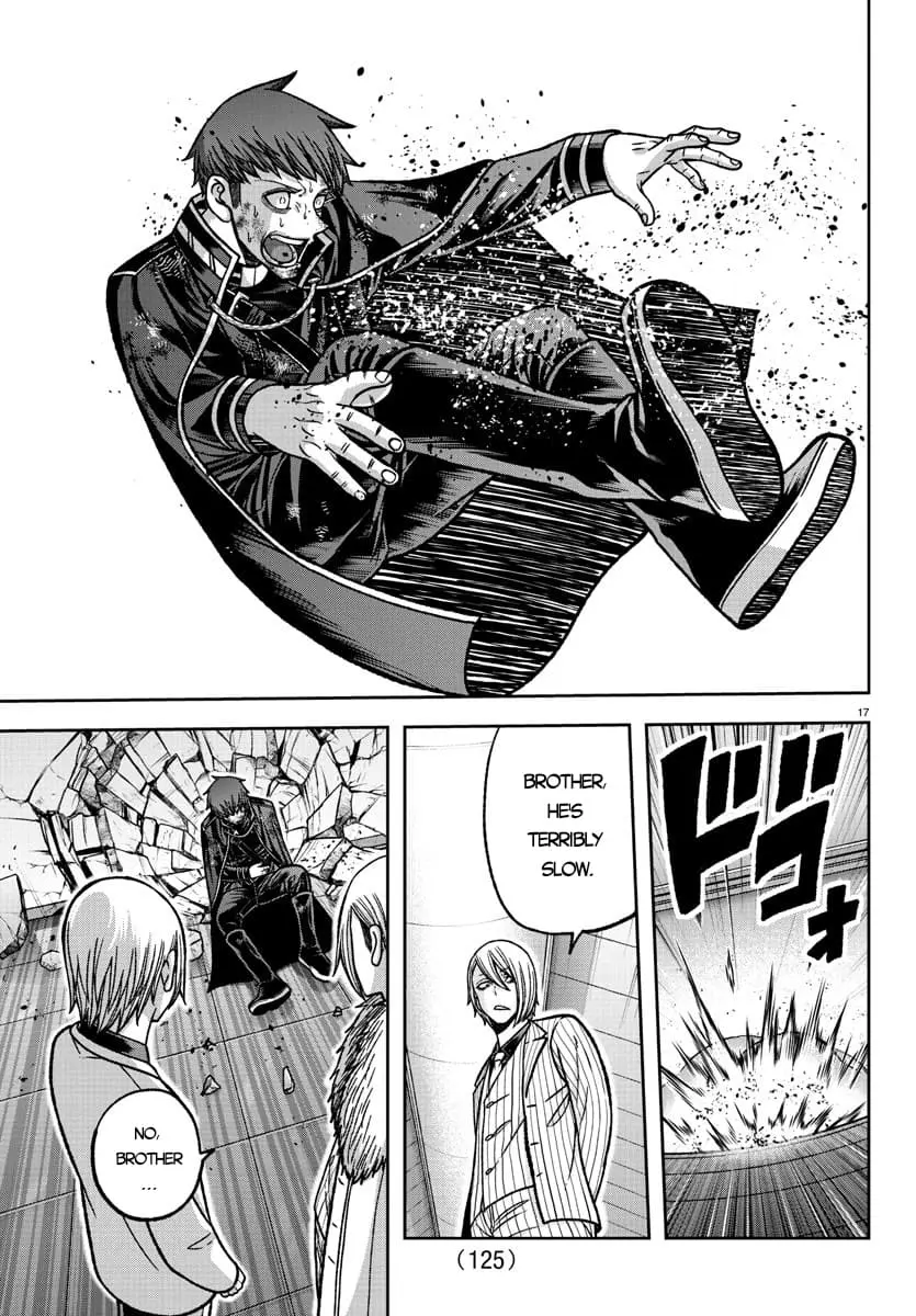 Tougen Anki, chapter 149, page 16