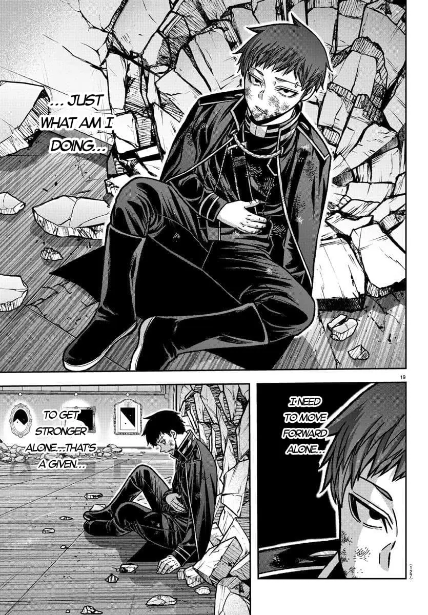 Tougen Anki, chapter 149, page 18