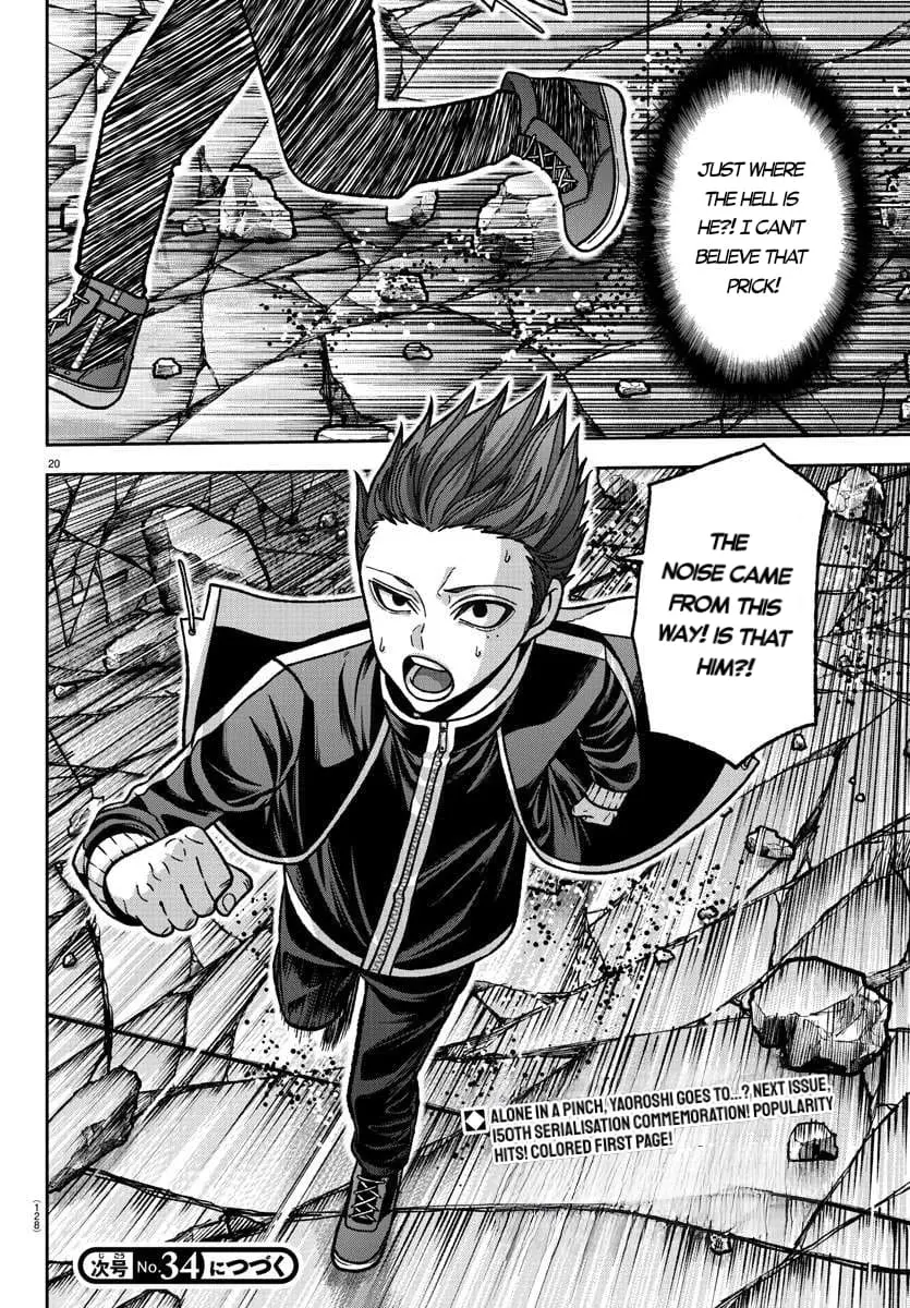 Tougen Anki, chapter 149, page 19