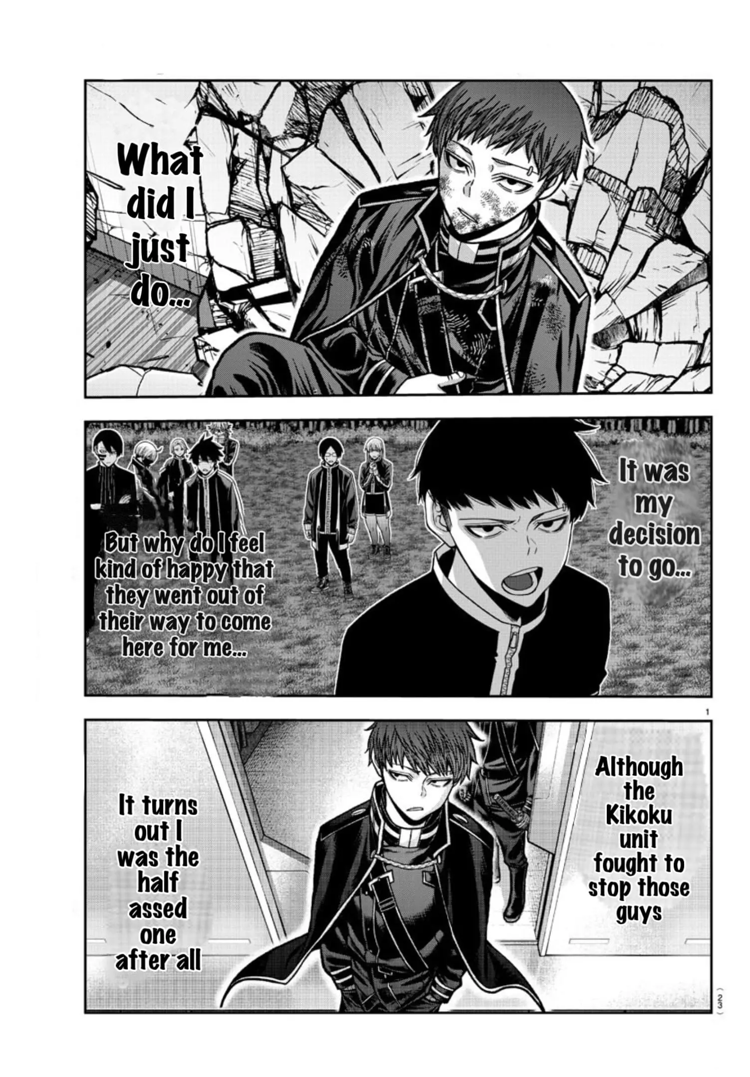 Tougen Anki, chapter 150, page 2