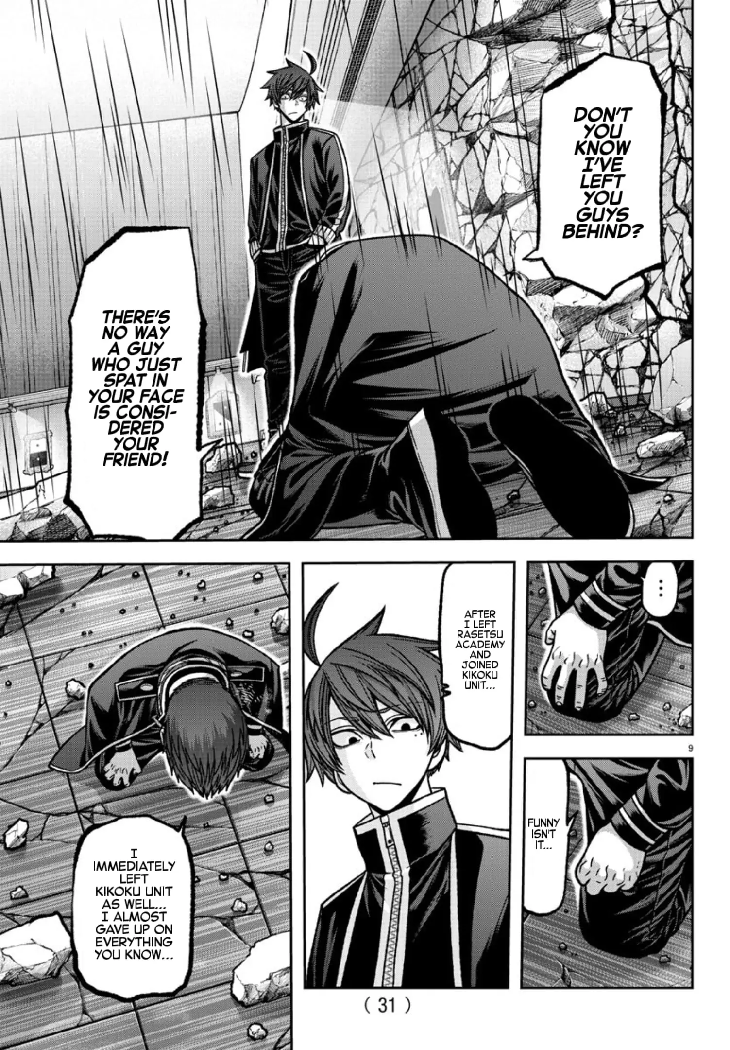 Tougen Anki, chapter 150, page 10