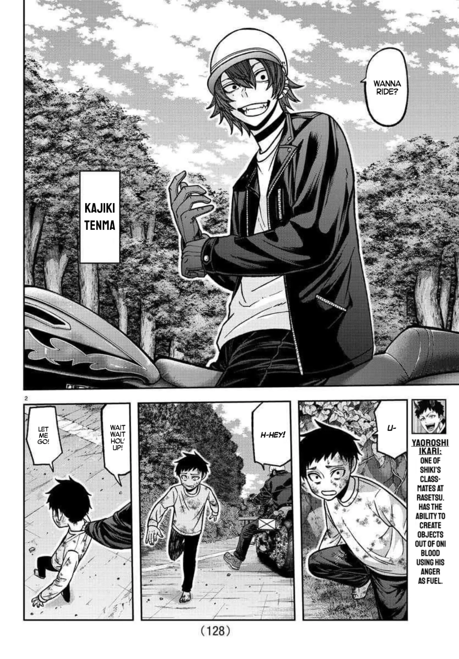 Tougen Anki, chapter 151, page 2
