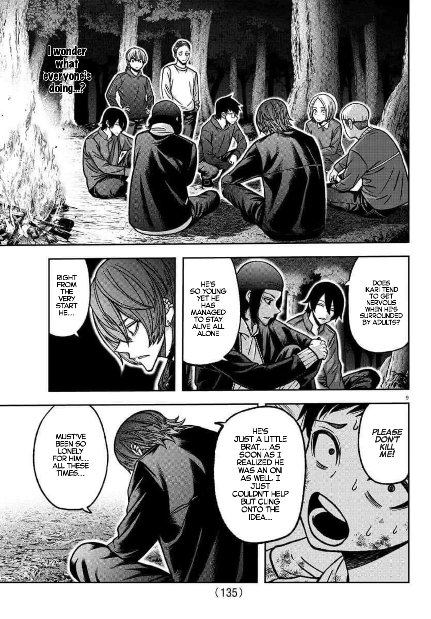 Tougen Anki, chapter 151, page 9