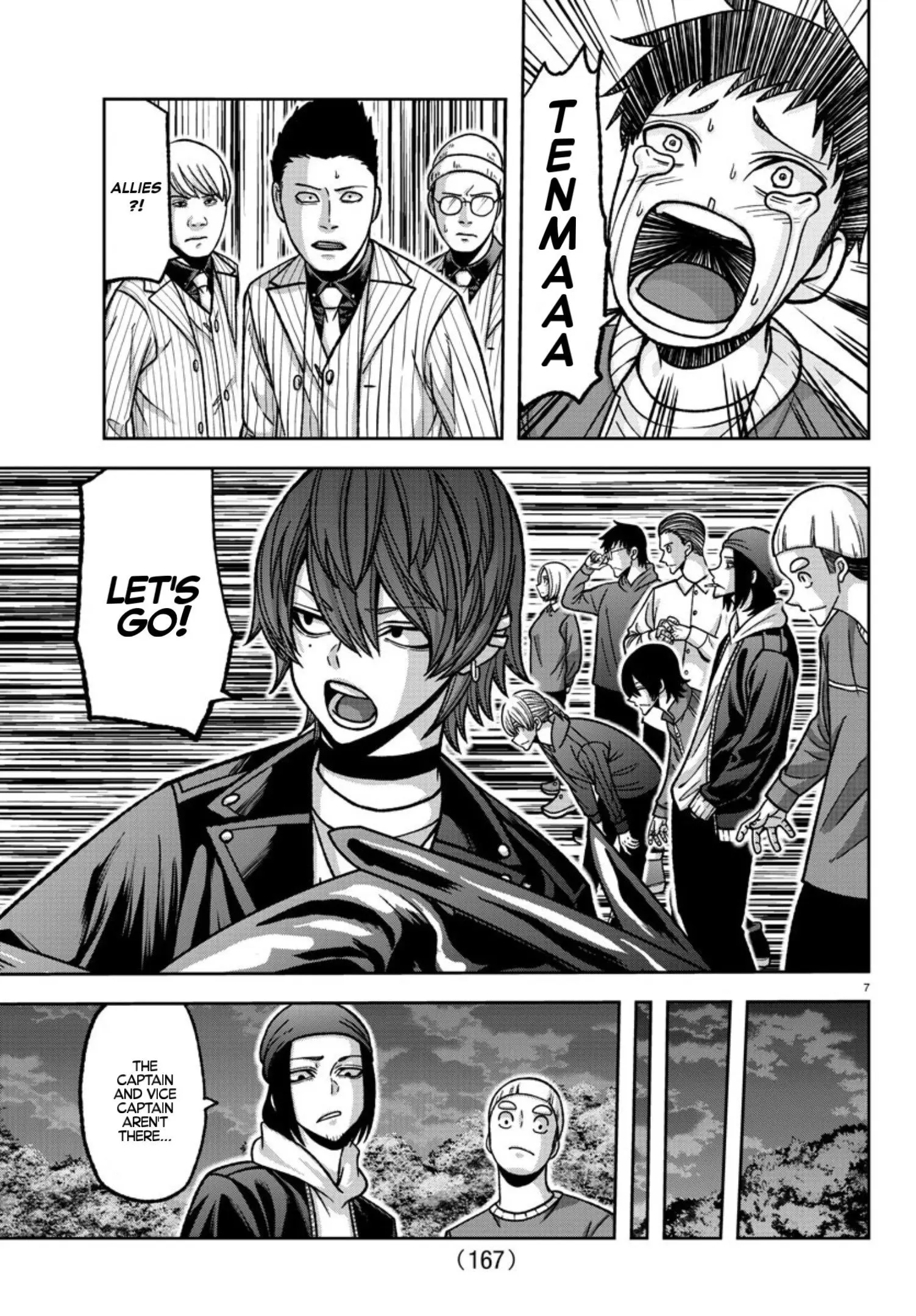 Tougen Anki, chapter 152, page 7