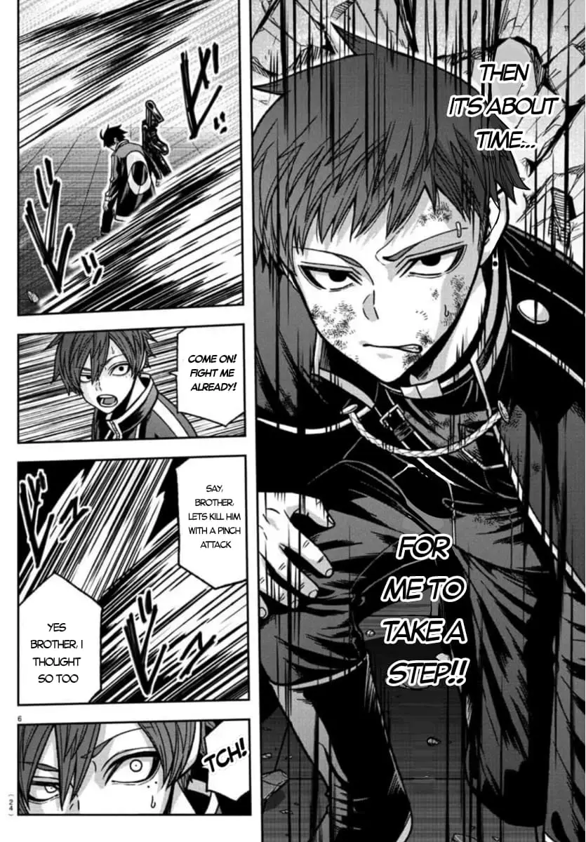 Tougen Anki, chapter 153, page 6
