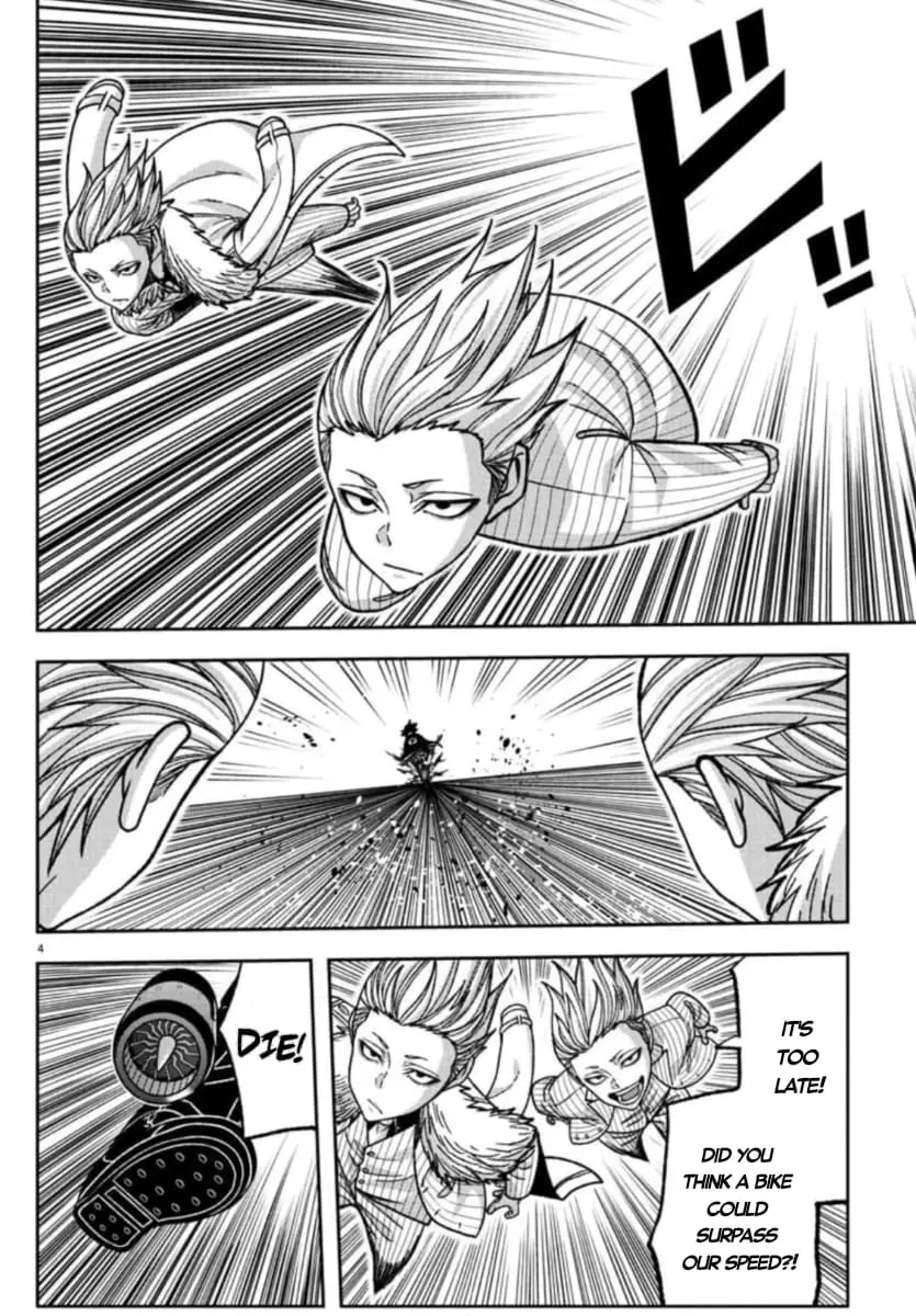 Tougen Anki, chapter 154, page 3
