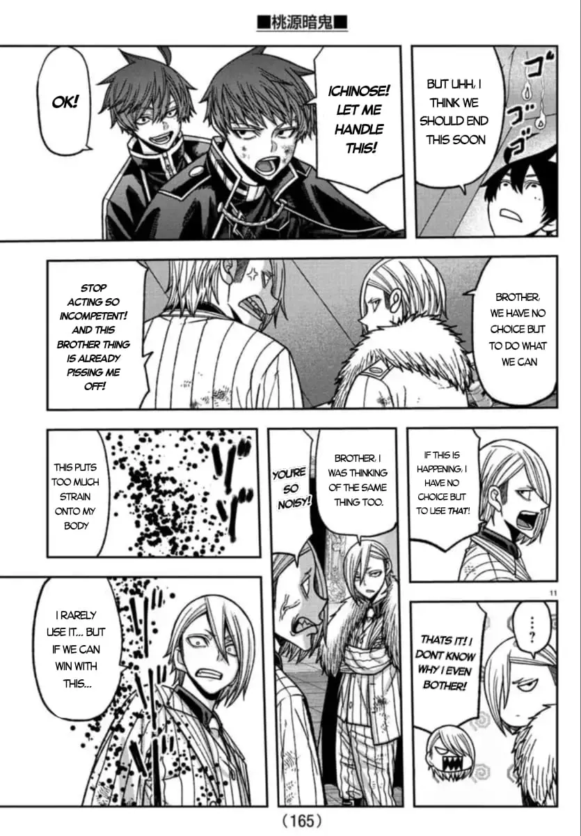 Tougen Anki, chapter 154, page 9