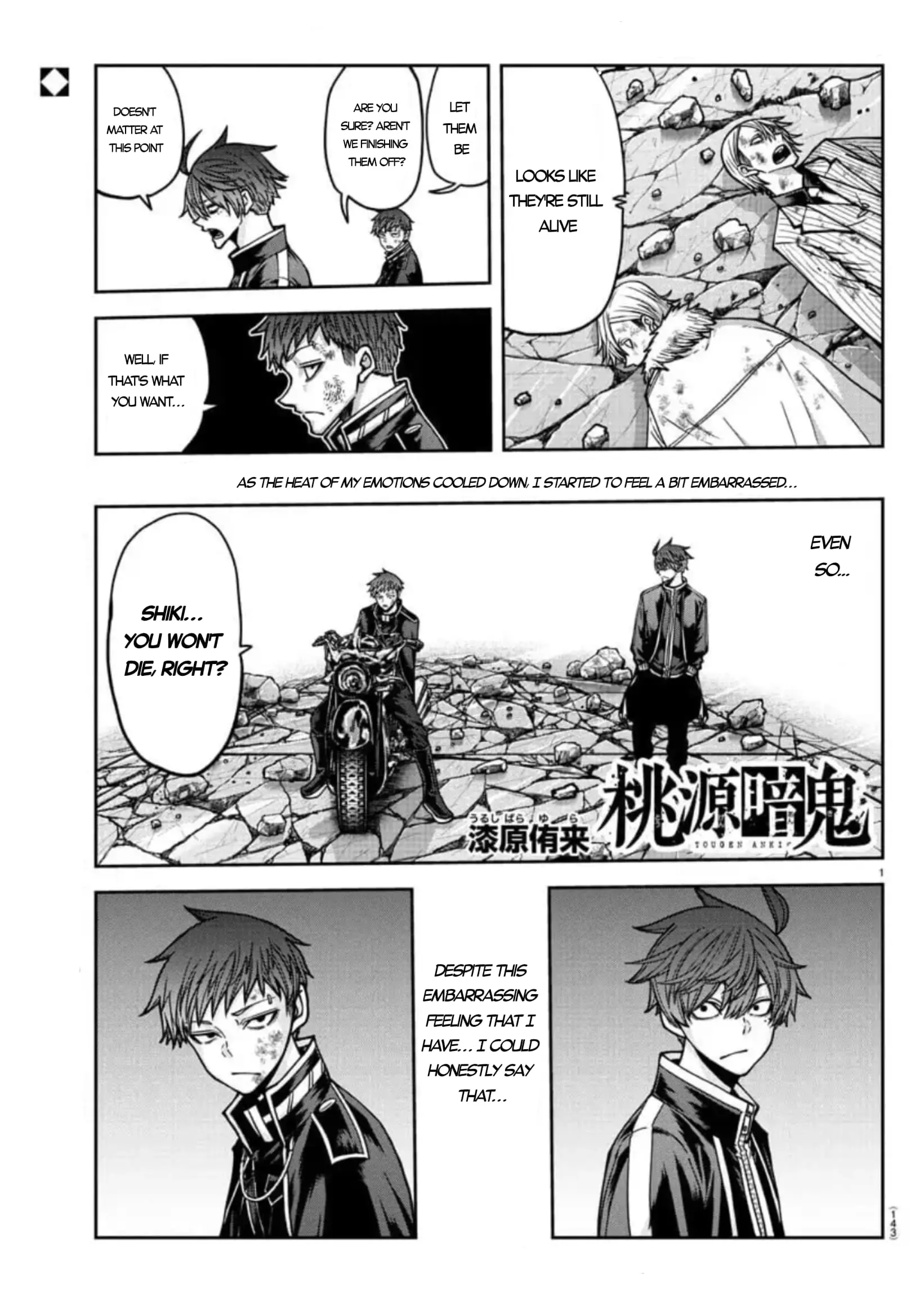 Tougen Anki, chapter 155, page 1