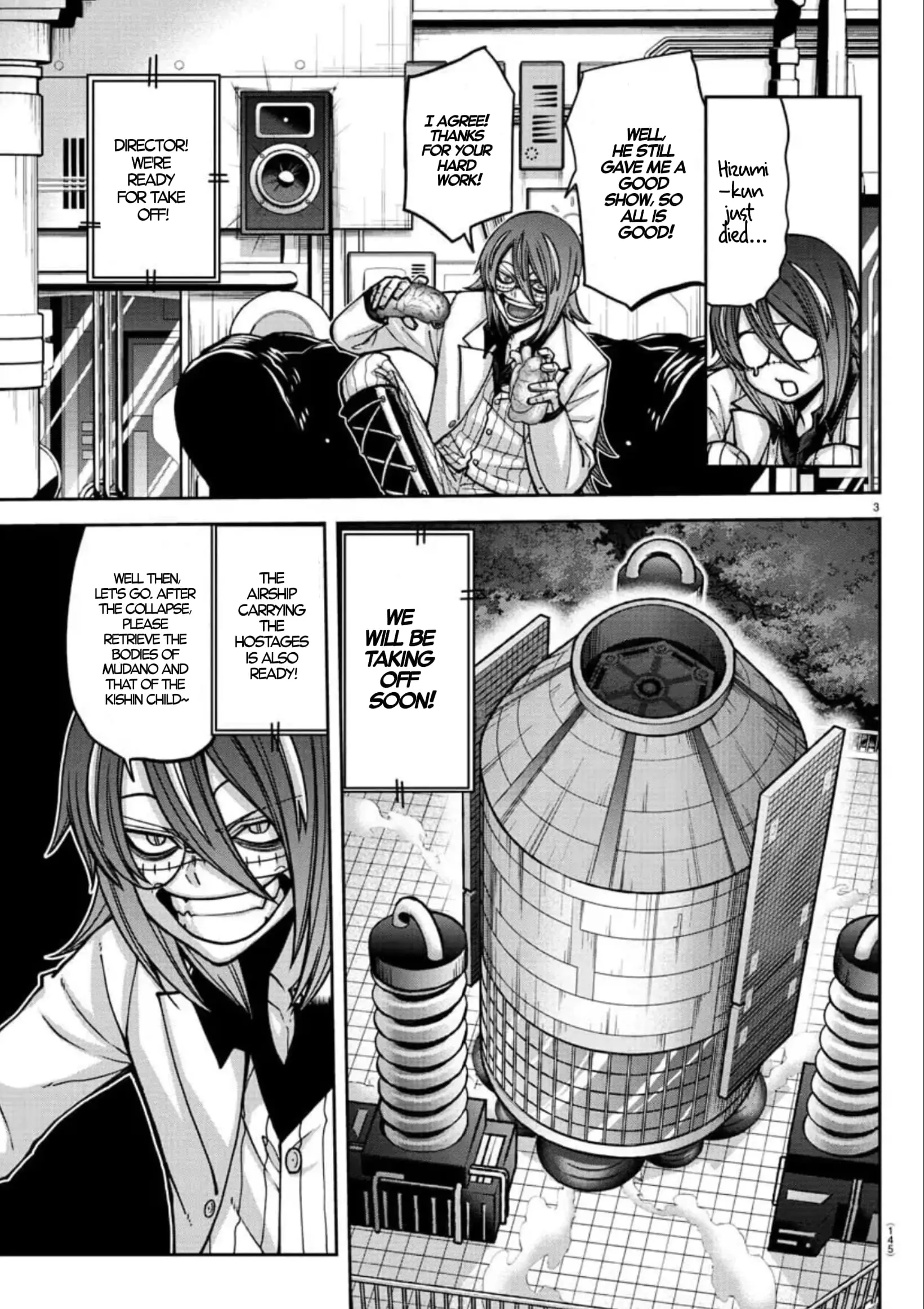 Tougen Anki, chapter 155, page 3