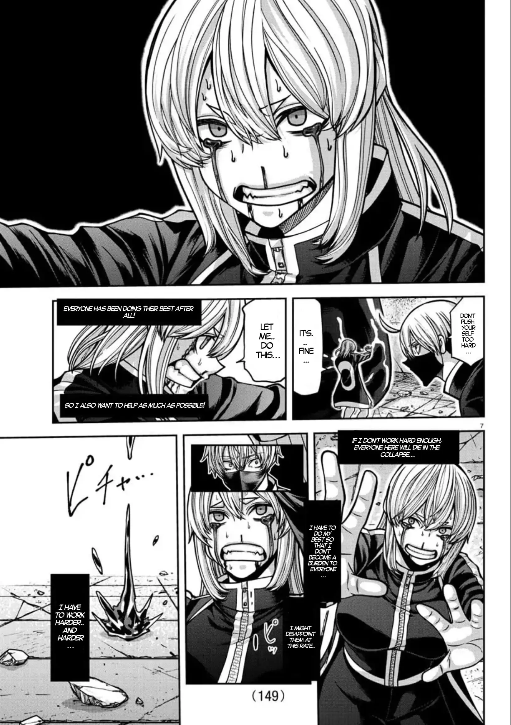 Tougen Anki, chapter 155, page 7