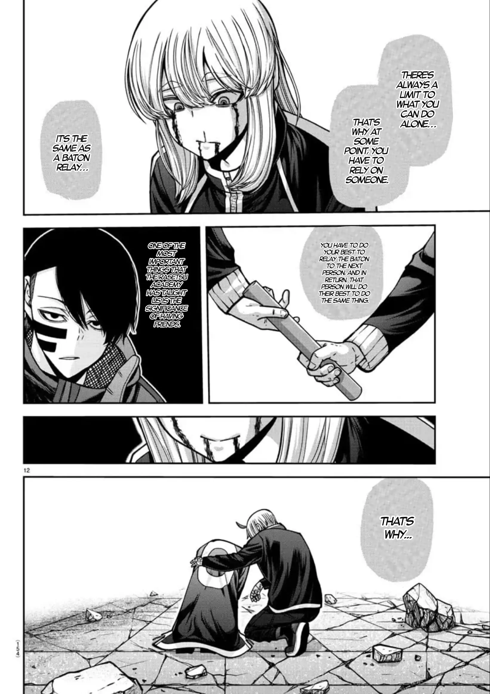 Tougen Anki, chapter 155, page 12