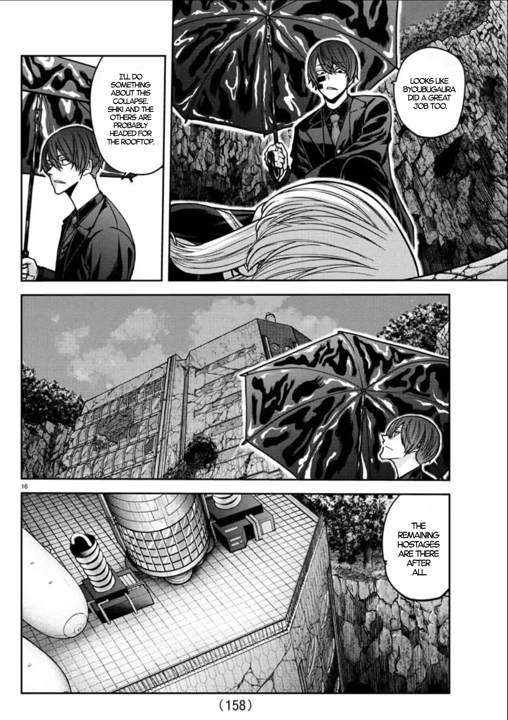 Tougen Anki, chapter 155, page 16