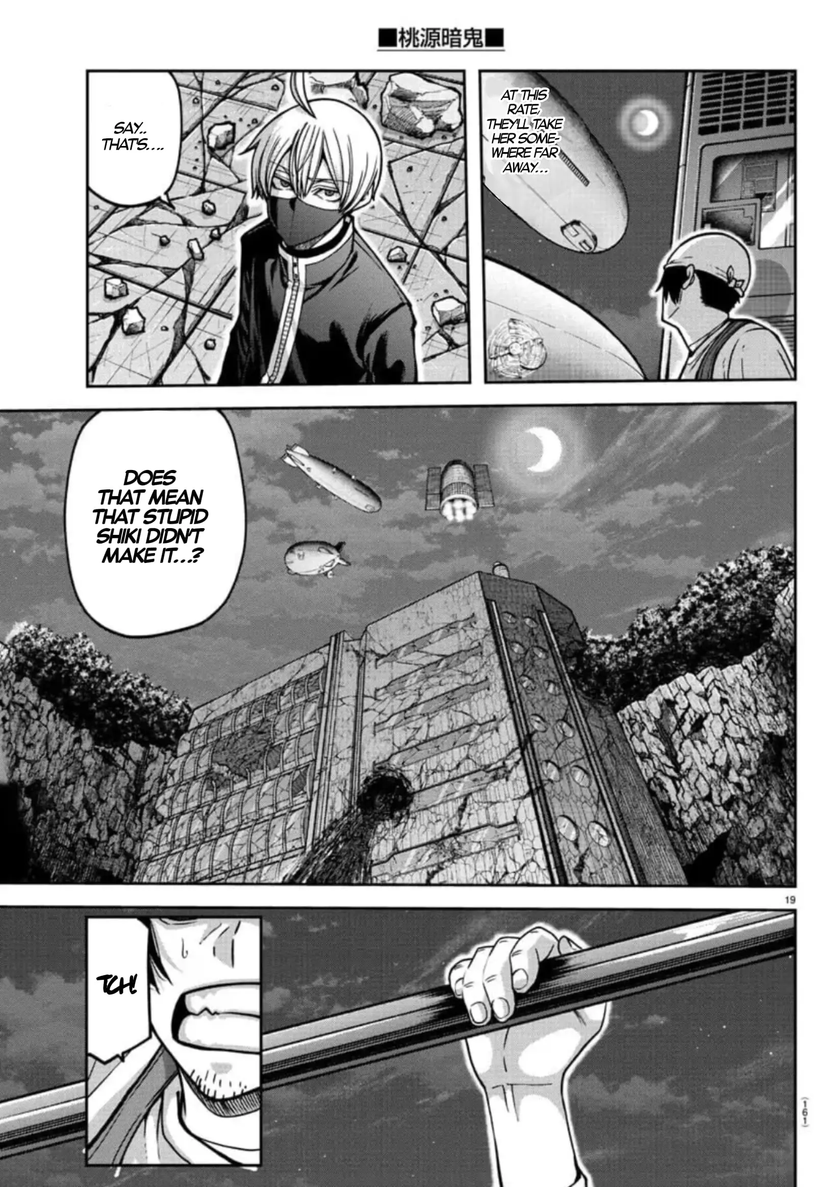 Tougen Anki, chapter 155, page 19