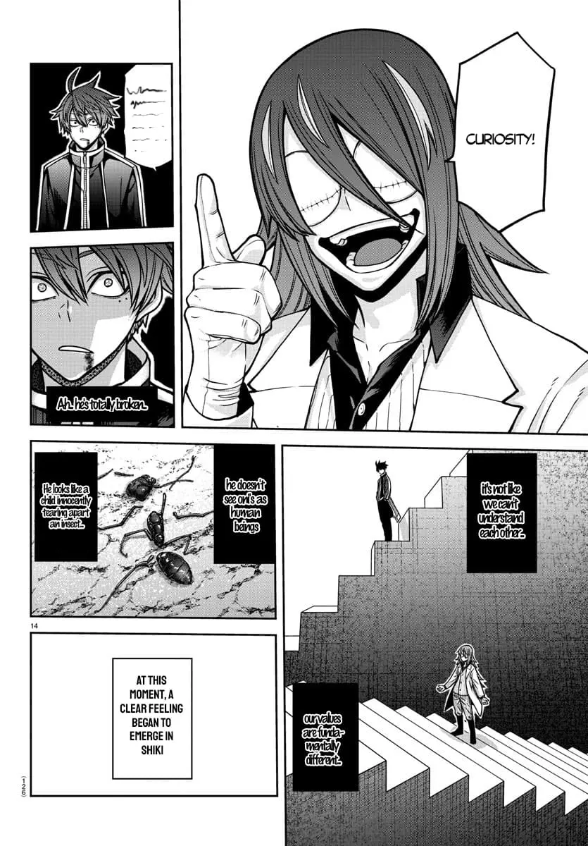 Tougen Anki, chapter 157, page 14