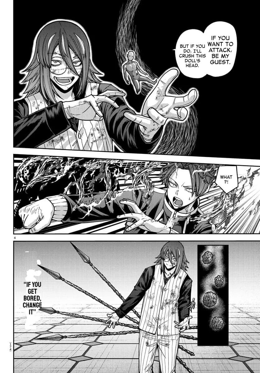 Tougen Anki, chapter 158, page 4