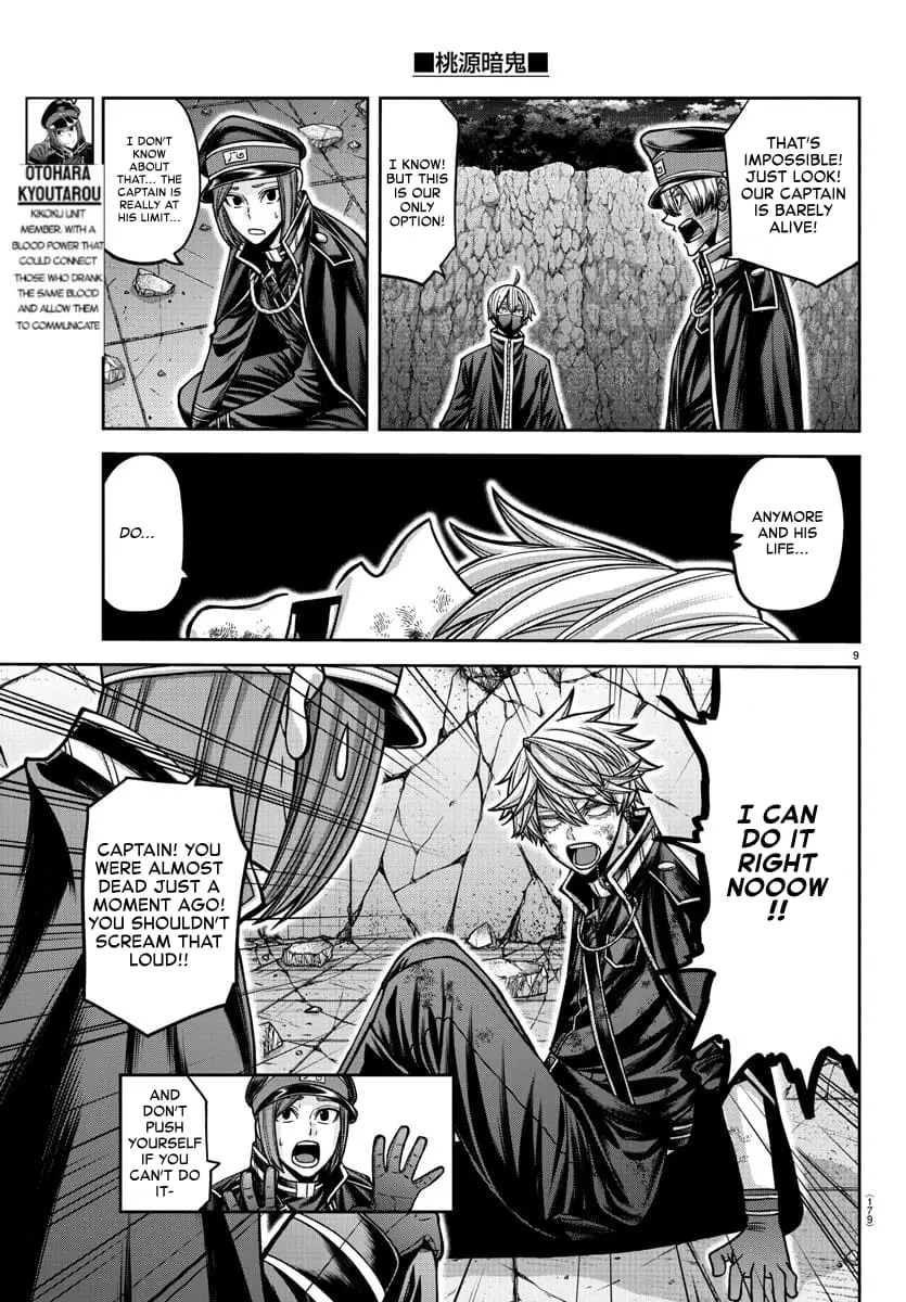Tougen Anki, chapter 158, page 9