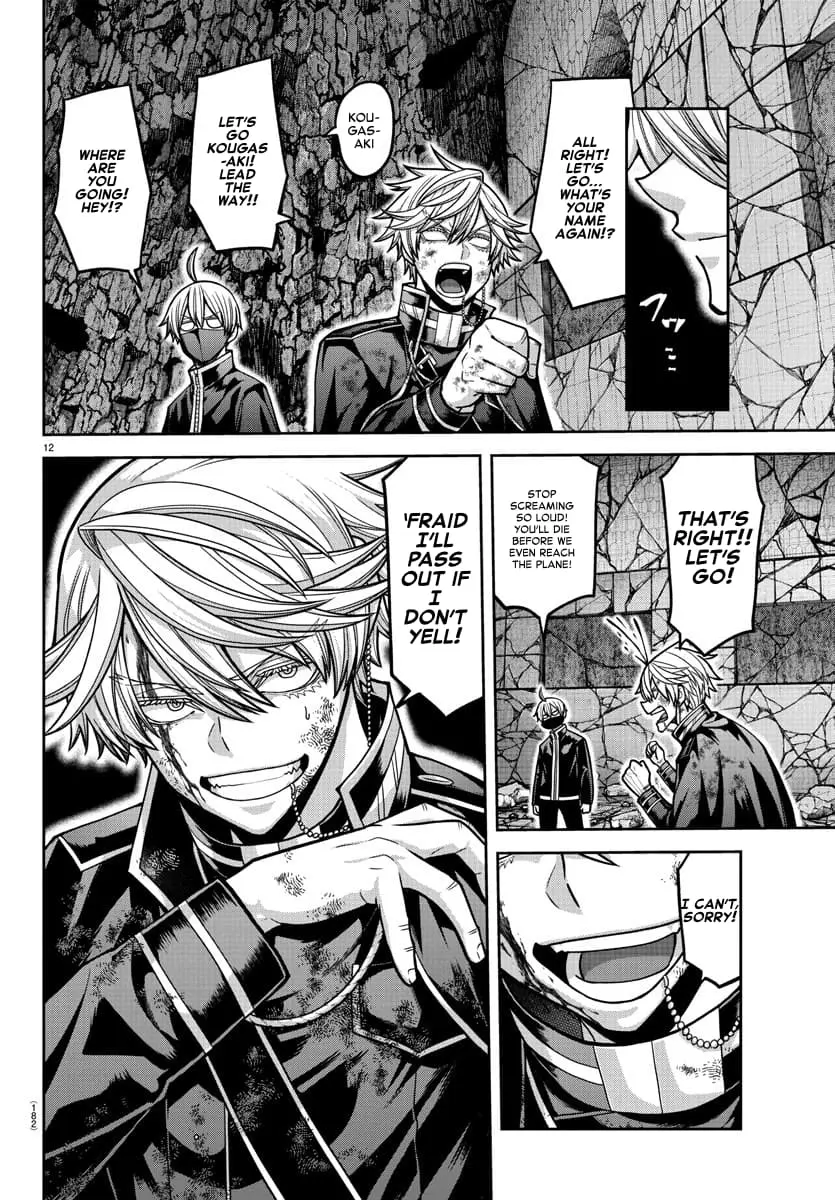 Tougen Anki, chapter 158, page 12