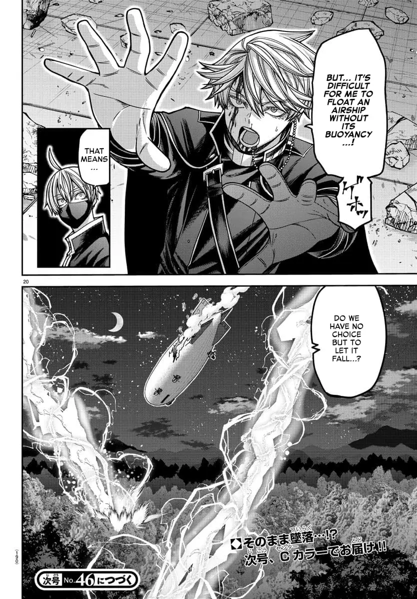 Tougen Anki, chapter 158, page 18