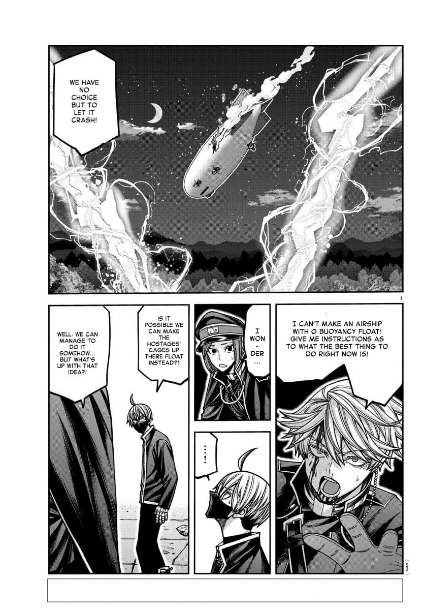 Tougen Anki, chapter 159, page 1